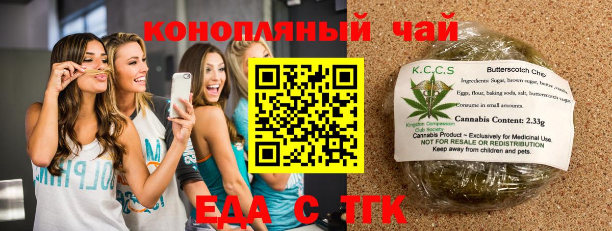 Кокаин  Елизово  Меф МЯУ МЯУ кристаллы  ГАШ  Марихуана  Вход с VPN 