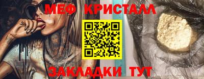 a pvp Балашиха