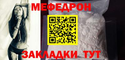 кокс Балаково