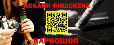 jwh Балахна