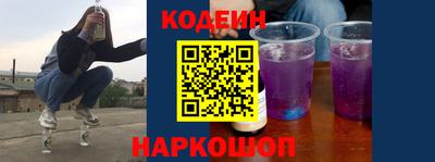 не бодяженный Нальчик