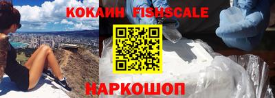 a pvp Балашиха