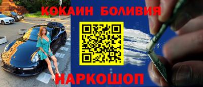 jwh Балахна