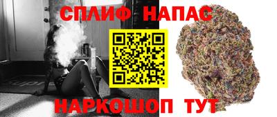 кокс Балаково