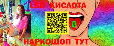 кокс Балаково