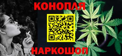 кокс Балаково