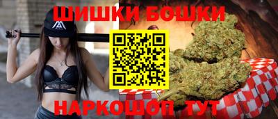 кокс Балаково