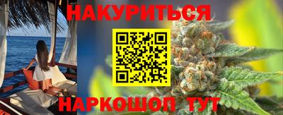 кокс Балаково