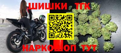 jwh Балахна
