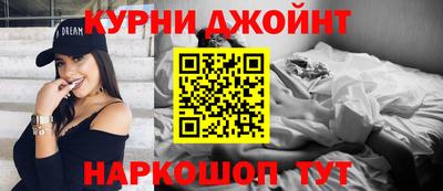 кокс Балаково