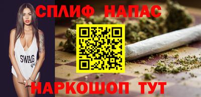 ГАЛЛЮЦИНОГЕННЫЕ ГРИБЫ Наро-Фоминск