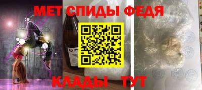 a pvp Балашиха