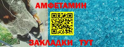 a pvp Балашиха