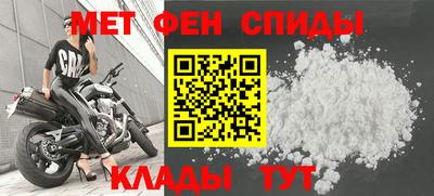 a pvp Балашиха