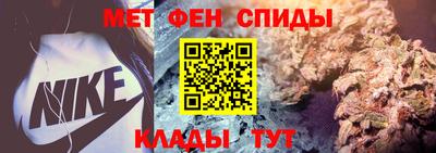 кокс Балаково