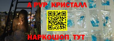jwh Балахна