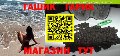 кокс Балаково