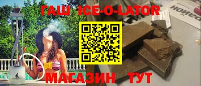 a pvp Балашиха