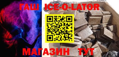 jwh Балахна