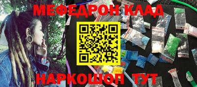 a pvp Балашиха